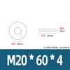 Arandela Plana No Estándar de Acero Inoxidable 304 de Fábrica Arandela Plana Gruesa de Alta Resistencia Mesón Anticorrosión y Resistente al Óxido Arandela Plana Ultrafina
