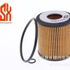 Venta al por mayor de fábrica 1S7J6744Ac 1S7G6744Ac 1S7J6744Ba L321-14-302 Elemento de filtro de aceite