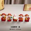 Decorações Famosas na Internet do Deus da Riqueza das Cinco Estradas, Enfeites para Carro, Decorações para Mesa de Escritório, Presentes de Inauguração, Decoração para Casa Pequenas Figuras do Deus da Riqueza