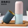 Procesamiento y Personalización de Tazas Publicitarias con Logo, Vasos para Enjuague Bucal, Vasos de Plástico para Cepillo de Dientes, Vasos para Cepillo de Dientes de Pareja, Vasos de Regalo para Fabricantes