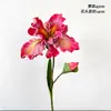 Flor de Iris Simulada de Gama Alta con Estilo de Pintura al Óleo y Tacto Real, Flor de Seda para Decoración de Sala de Estar, Arreglo Floral, Decoración de Bodas y Accesorios para Fotos