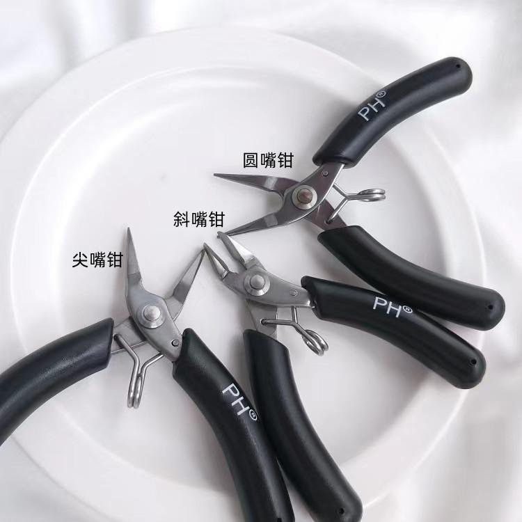 微信图片_20220906174155_副本