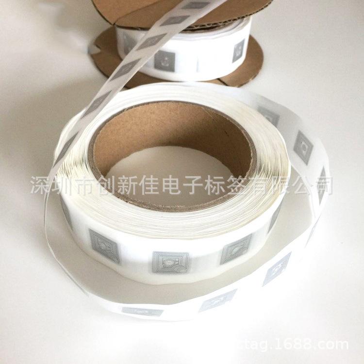 NFC标签 (37)
