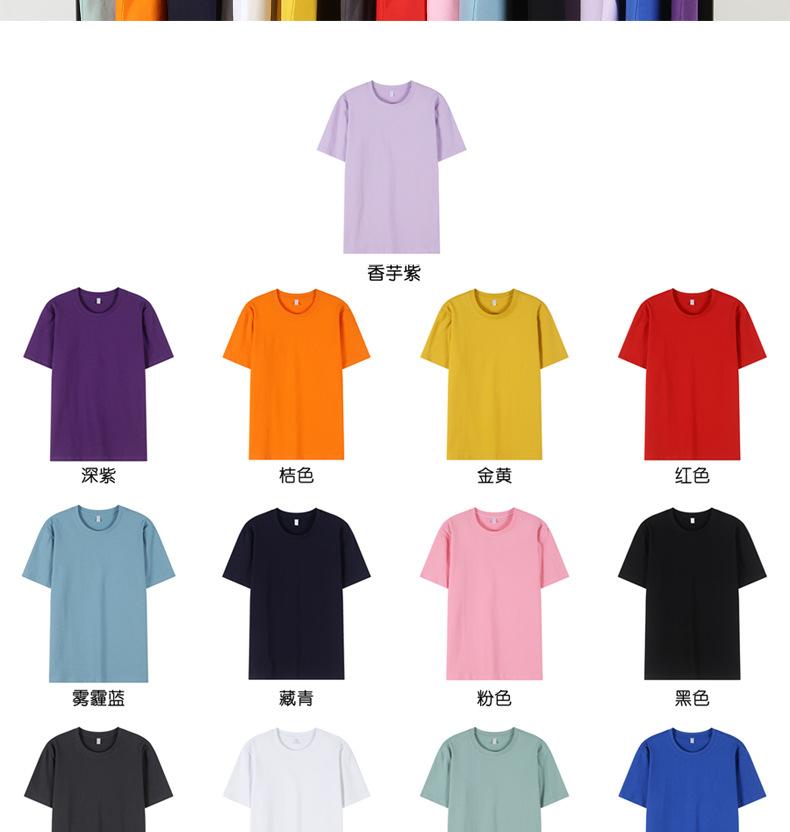 L40支双纱_06.jpg