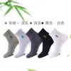 Calcetines nuevos de verano para hombre hasta la pantorrilla, con un diseño de malla para transpirabilidad, absorción del sudor y control de olores, adecuados para uso de negocios, deportivo y casual; disponible al por mayor