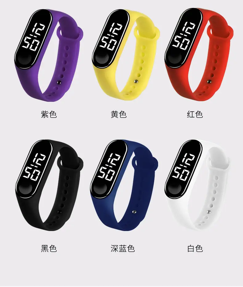 运动手表_10.jpg