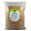 Fornecedores de bolinhas de cachorro-quente de cebola quebrada tempero para ramen tempero crocante de cebola tempero para lanche crocante de cebola tempero de especiaria