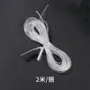 8mm Beads Flor Explosiva Esmalte Gelo Rachado Contas Soltas Material para Pulseira Colar Brinco DIY Feito à Mão Ornamento Acessórios Nenhum