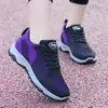 Tênis esportivos para homens e mulheres, sapatos de malha, sapatos casuais, sapatos de pano Old Beijing, respiráveis, leves, antiderrapantes, sapatos para caminhada