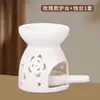 Quemador de Incienso Cerámico con Piezas Desmontables de Latón, Lámpara Calefactora de Velas para Aceites Esenciales, Adecuado para Quemar Polvo de Incienso Seco, Se Puede Usar para Quema en Seco, Difusor Pequeño Quemador