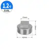 Tapón externo roscado de acero inoxidable 304/316L, tapón de cuatro esquinas, tapón ciego, tapa externa roscada para fontanería, conector, tapón de extremo, 1/2 pulgada