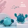 Brinquedos de Banho para Bebê, Brincadeiras Aquáticas para Crianças, Pato Fofo Nadando, Bebês e Crianças Brincando na Água, Patinho, Tartaruguinha, Meninos e Meninas