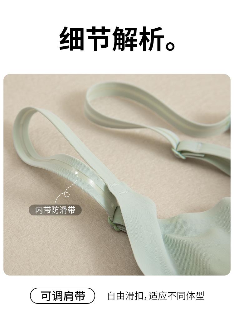 细肩带背心改_24