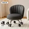Taburete con Ruedas Giratorias para Uso Doméstico, Taburete Bajo Silencioso con Respaldo, Taburete Pequeño para Niños Aprendiendo a Caminar, Taburete Redondo para Costura, Taburete para Cambiarse los Zapatos