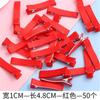 Pinza de pico de pato gruesa tela de cinta pasador de pelo BB clip lateral diy hecho a mano casero paquete de material para tocado accesorios para el cabello