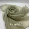 Organza 2080 Organza Rígida Duplamente Curvada Tecido de Organza Espessado para Vestidos de Noiva, Cenário de Palco Feito à Mão Lolita