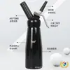 Batidor de Crema de Acero Inoxidable de 500ml Espumador de Leche Café Cold Brew Té con Leche Pistola Decoradora Espumador de Leche Comercial de Aluminio de 1L