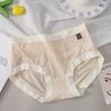 Ropa interior fina de verano sin marcas para mujer, de algodón antibacteriano, transpirable, con entrepierna, pantalones cortos finos de cintura media para verano.