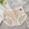 Ropa Interior de Seda de Hielo Seleccionada Cuidadosamente para Mujer, Sin Costuras, Algodón Puro Antibacteriano en la Entrepierna, Bragas Sexy Color Nude de Verano, Delgadas y Transpirables para Mujer