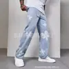 Jeans para Hombre Estampados Lavados Venta al por Mayor Directa de Fábrica Pantalones de Pierna Recta Estampado de Flores Pantalones de Pierna Ancha