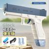 Pistola de agua Glock transfronteriza pistola de agua de ráfaga eléctrica Desert Eagle juguetes para niños guerra de agua Amazon al por mayor