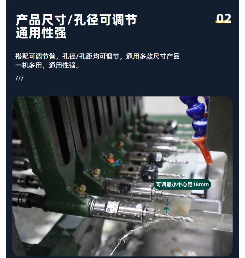 亚克力圆棒钻孔攻丝机 水平多轴攻丝机打孔机 横向转