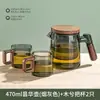 Tetera de oficina nueva 2026, separación de té y agua para el hogar, resistente a altas temperaturas, alto borosilicato, engrosada, tetera de vidrio simple