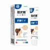 Crema Yueyu, Farmacia Ali, Douyin, Kuaishou, Cuenta de Video, Pinduoduo, venta al por mayor y entrega del fabricante, Crema Yueyu Japonesa 20g