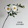 Ramas de Flores Artificiales de Alta Calidad para Decoración, Decoración Roja para el Hogar para Comedor, Sala de Estar, Celebración de Boda Sencilla