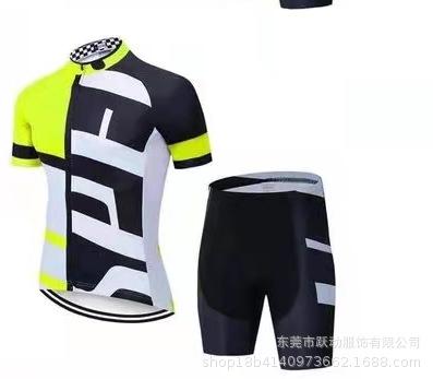 微信图片_20210912190802