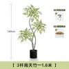 Planta Verde Artificial Nantianzhu, Planta en Maceta Grande de Piso de Lujo de Gama Alta para Interiores, Adorno Decorativo para Sala de Estar, Árbol de Flores Falsas Realista