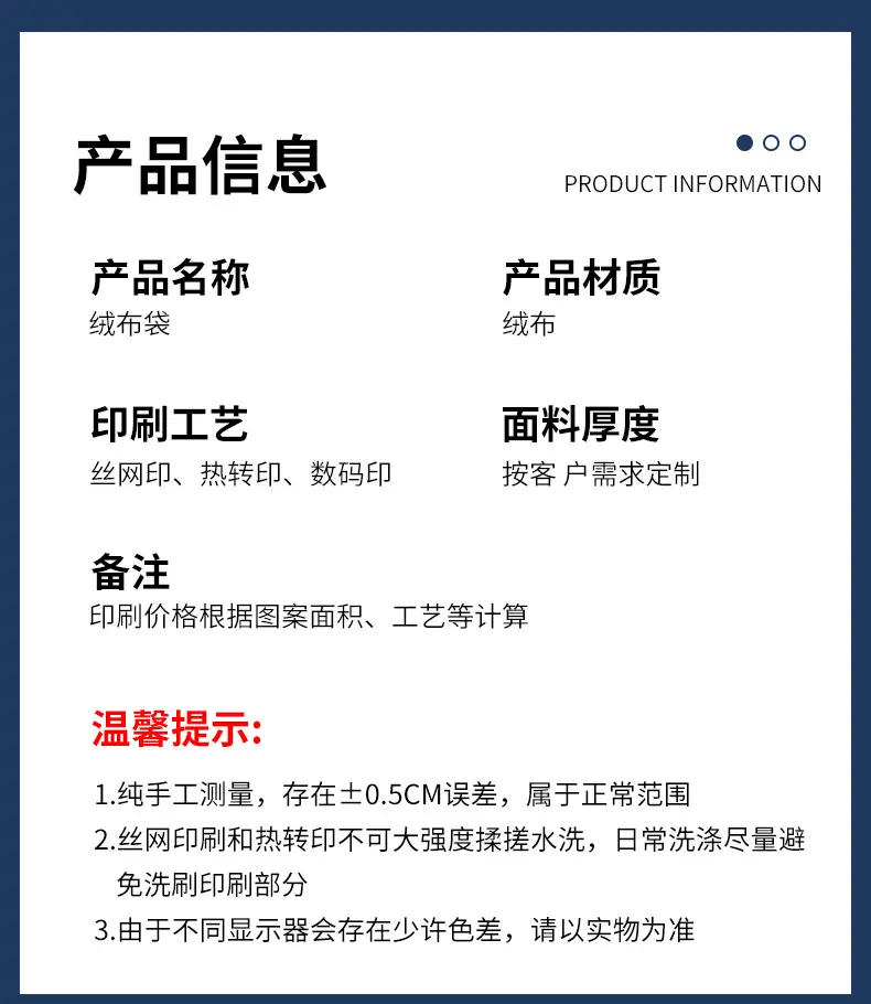 详情_06