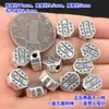 S999 Prata para Pés Retrô Cinco Vias Deus da Riqueza Guia Nobre Contas de Balde Corda de Mão Trançada Colar Acessórios DIY Feitos à Mão