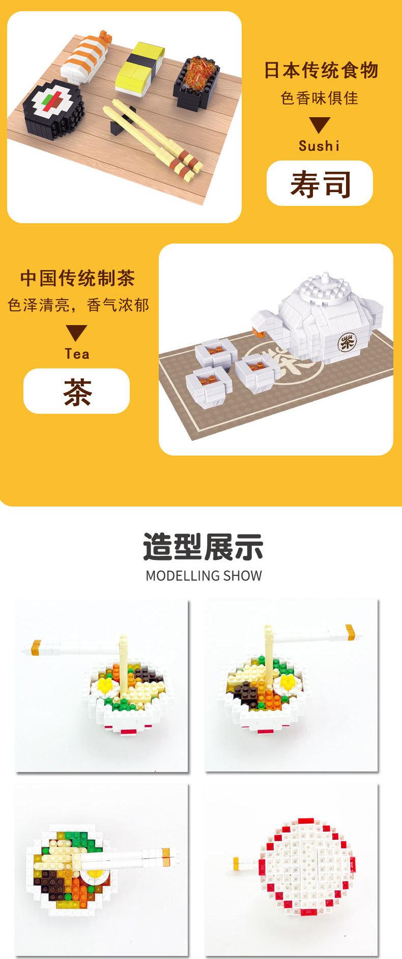 详情_06