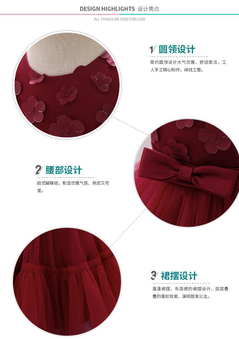2082细节展示new.jpg
