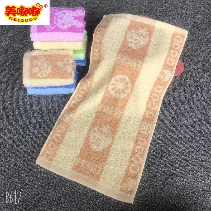 童巾15