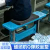 Almofada de Assento de Gel para Verão Almofada de Cadeira de Escritório Anti Dor no Cóccix Almofada de Gelo para Sentar por Longos Períodos Macia Elástica Ventilada Respirável Almofada Refrescante