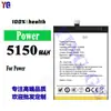 Adequado para Bateria de Celular Youmi 5150Mah Grande Capacidade Longa Duração Bateria Nova de Fábrica de Energia Atacado Comércio Exterior