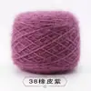 Hilo de pelusa de ardilla bola grande hilo de seda brillante tejido a mano grosor medio bufanda sombrero chal de mohair venta directa al por mayor de fábrica