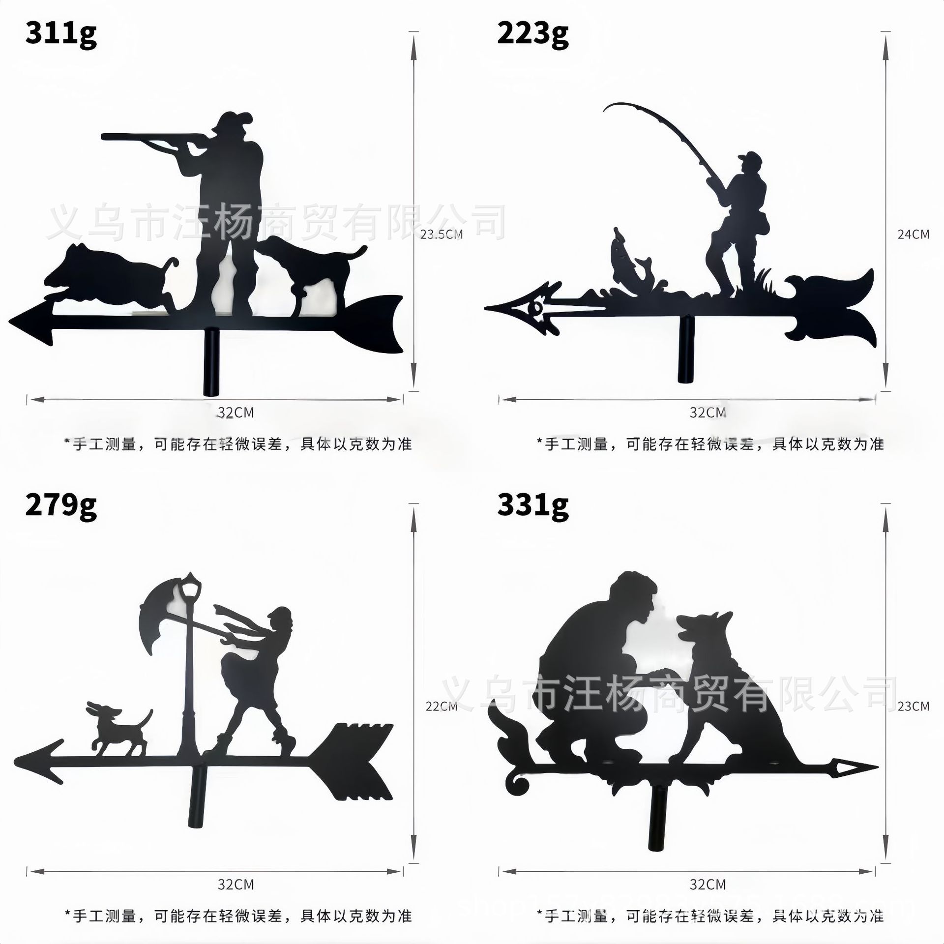 O1CN01rlzYsb20c3TupK4iK_!!2216