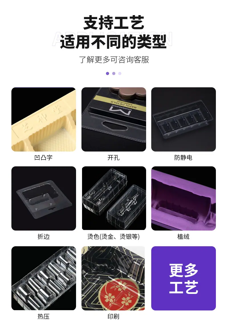 详情_07