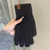 Guantes de Punto de Lana para Hombre en Invierno Ciclismo al Aire Libre Vehículos Eléctricos Forrados de Polar para Heattech, Resistentes al Viento y al Frío, Pantalla Táctil Cinco Dedos