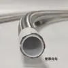 Manguera de Acero Inoxidable 304 Trenzada de Teflon Liso de Alta Presión Gran Flujo Bajo Residuo Resistente a la Corrosión Tubo Trenzado de Teflon