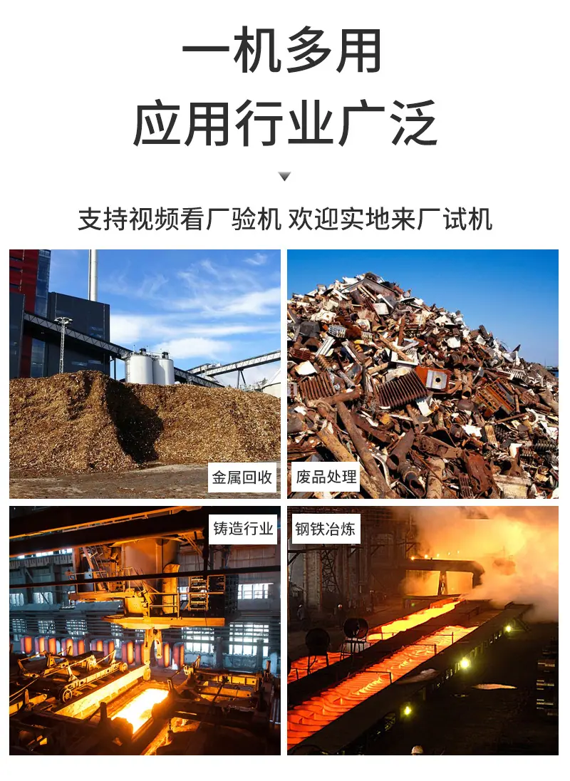 详情页-2
