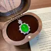 Collar de Calcedonia de Hielo Natural Plateado con Cabujón de Calcedonia Incrustado para Mujer Estilo Princesa de Lujo Ligero Cadena para Clavícula Joyería de Jade