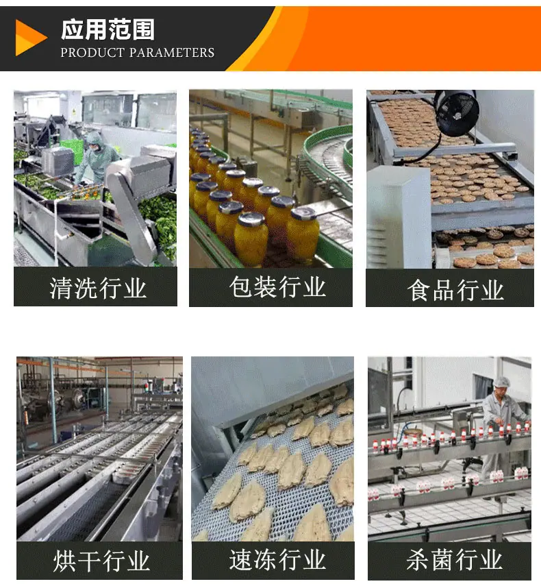 详情3_13.jpg