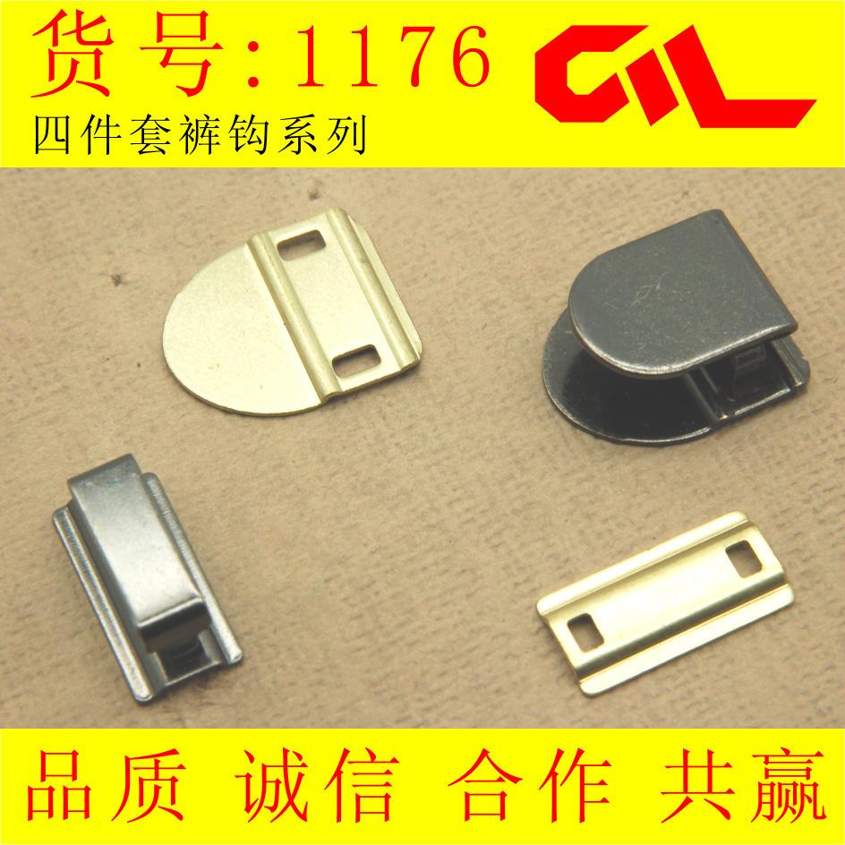 1176-4