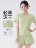 Conjunto de Yoga Top de Manga Corta para Mujer Verano Holgado Transpirable de Secado Rápido Cuello Redondo Casual Cómodo Pantalones Cortos Deportivos