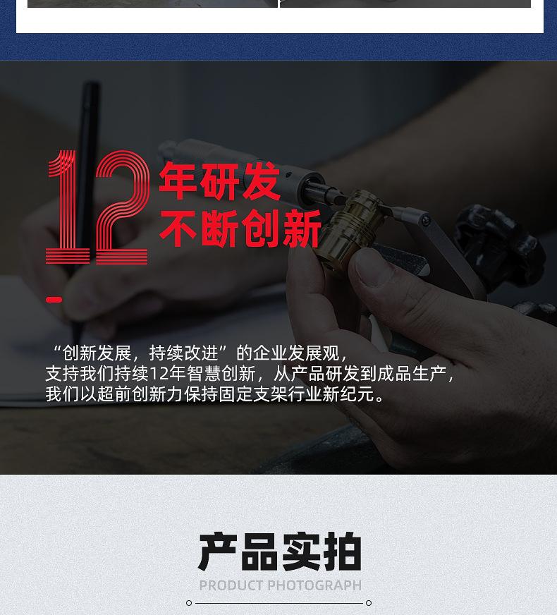 详情_09.jpg
