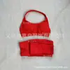 En Stock Dfyne Mismo Estilo Conjunto de Sujetador de Cuello Halter y Pantalones Largos para Mujer Pantalones Largos de Cadera de Melocotón Conjunto de Yoga Fitness
